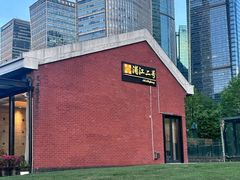 -浦江二号·独栋江景餐厅(滨江大道店)