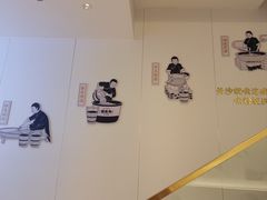 -刘长和手工粉(坡子街店)