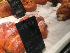 -YUMI芽米·法式烘焙·咖啡(文化宫店)