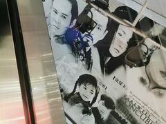 -金逸影城(中关村店)