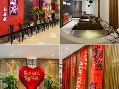 -闫府私房菜·百年鲁菜(恒隆店)