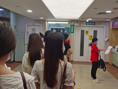 -广州仁爱天河医院体检中心