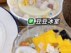 -豆豆冰室·地道招牌椰子冻(大良店)