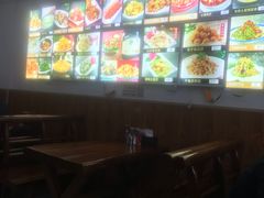 -李记牛庄馅饼(二台子店)
