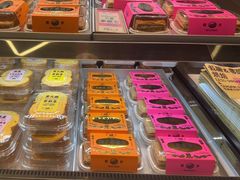 -鹤所·低糖零蔗糖烘焙(长楹店)