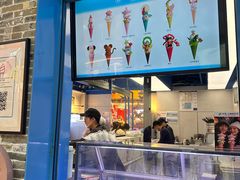 -CORNER CONE GELATO酷矿手作霜淇淋(南头古城店)