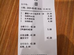 -小杨生煎(龙阳广场店)