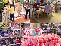 -北京华联购物中心(同成街店)