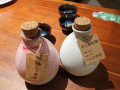 -意满花千醉(金茂览秀城店)