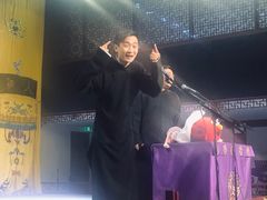 -德云社三庆园