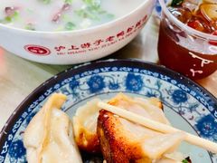 锅贴-胡记锅贴·沪上游子老鸭粉丝汤(太原路店)