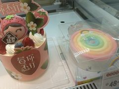 -宫廷饼屋(昆船店)