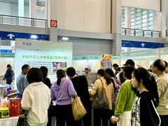 -宁波国际会展中心