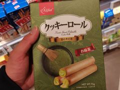 -杭州大厦LSE城市生活超市(杭州大厦店)