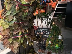 -UMe·玖觅(曲江店)