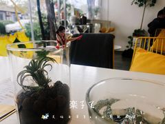 -五进制 Coffee Shop