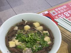 -回味鸭血粉丝汤(砂之船店)