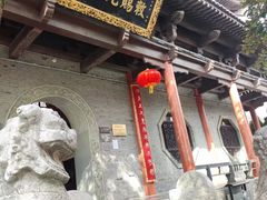 -句容茅山景区