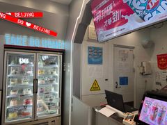 -DQ·蛋糕·冰淇淋(通州万达店)