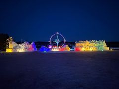 -北极村旅游风景区