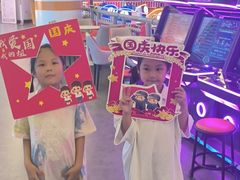 -好燃时刻潮玩运动馆·儿童乐园·室内游乐场·团建