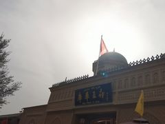 -库车王府