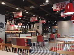 大堂-乡村基(杨家坪建设店)