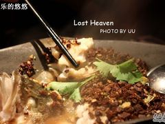 傣族豆豉鲈鱼-花马天堂云南餐厅 Lost Heaven(高邮路店)