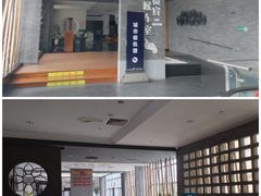 -普陀长途客运中心