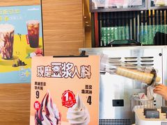 -永和大王(万顺路店)