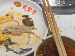 -蜀留香火锅(西南角店)
