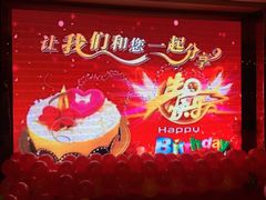-天外天美食广场(哈尔滨路店)
