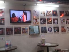 -兰芳园(上环店)