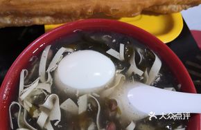 Original Hu La Tang