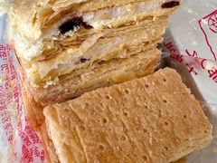 -宫廷糕点铺(双林中横路店)