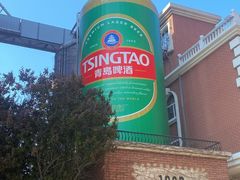 -青岛啤酒博物馆