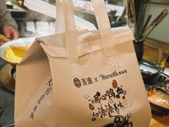 -湊湊火锅·茶憩(石家庄万象城店)