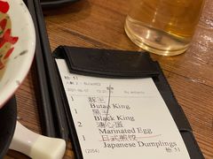 -豚王拉面(澳门银河店)