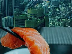 -亚洲国际大酒店·云顶阁旋转自助餐厅