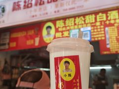 -大观篆新农贸市场