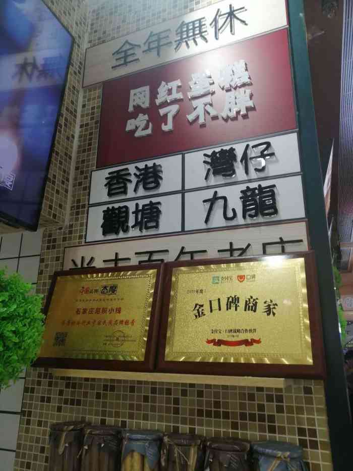 0卡糖蛋糕哦尼小仙