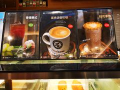 -逸派咖啡 EPARKCOFFEE(广安门店)