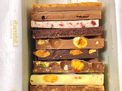 -Laderach 莱德拉(上海环贸iapm店)