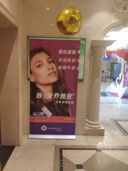 -昆明梦想医疗美容医院