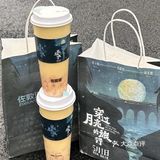 看张子枫妹妹电影🎬记得捎上这一杯