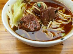 -蒋六十八梯眼镜面(渝中店)