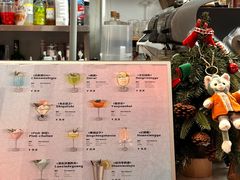 -杭桃里(万象城店)