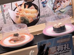 -三禾寿司(君尚店)