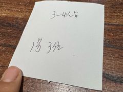 -老冯烤羊蝎子馆(望京店)