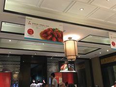 大堂-眉州东坡(春秀路店)